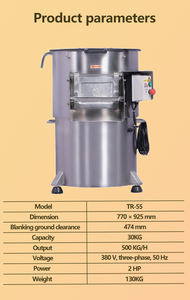 热卖工业自动土豆/土豆去皮清洗机/土豆去皮机 - Product Image 3