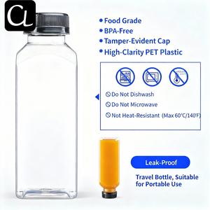 कस्टम लोगो स्क्वायर पालतू बोतलें 250 मिलीलीटर 350 मिली 500 एमएल 1 एल खाली रस पेय कंटेनर, मिल्कचाय पैकेजिंग के लिए एंटी-चोरी कवर के साथ - Product Image 4