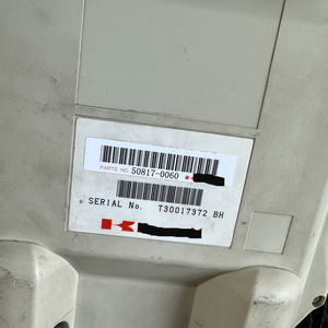 50817-0060 ชุดควบคุมหุ่นยนต์แบบแขวนสำหรับหุ่นยนต์ - Product Image 4