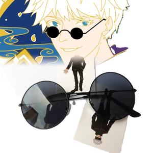 Lunettes de soleil rondes vintage pour Jujutsu Kaisen Cosplay <span class=keywords><strong>Gojo</strong></span> Satoru Lunettes de soleil en plusieurs couleurs avec monture en métal - Product Image 1