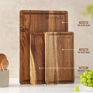 Juego de Tablas de Madera para Servir Brodark, 3 Piezas, Tabla de Cortar Rectangular de Madera de Acacia, Bandeja de Servir para Cocina - Product Image 1