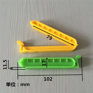 Clip de dialyse en plastique jetables pour la conservation des aliments en poudre de lait de collation - Product Image 2