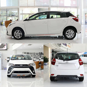 <span class=keywords><strong>Toyota</strong></span> <span class=keywords><strong>Yaris</strong></span> L d'<span class=keywords><strong>occasion</strong></span> à bas <span class=keywords><strong>prix</strong></span>, berline 1.5L essence 2018, conduite à gauche, 5 places, vente en gros pour le marché africain - Product Image 2
