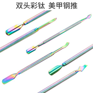 Stainless Steel Nail Cuticle Pusher Set Double Head Titanium Manicure Tool For Nail Care And Gel Polish Removal - Product Image 3