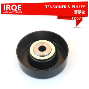 Tensor de Correa de Distribución (Polea) MR994644 para Mitsubishi Hatchbacks de Dos Puertas - Pieza de Repuesto - Product Image 5