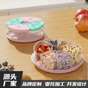 Boîte de conservation des aliments pour bébés, conteneur d'alimentation portable de 60ml et 150ml pour enfants - Product Image 3