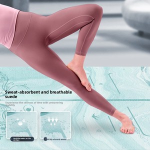 Nouveau <span class=keywords><strong>tapis</strong></span> de <span class=keywords><strong>yoga</strong></span> silencieux, pliable, antidérapant, absorbant les chocs, en suède polaire, largeur 1,5 mm, longueur 80 cm, pour les entraînements à domicile et les séances de saut à la corde - Product Image 4