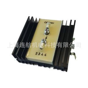 Diodo Ocram Ocmct4 15a, Rectificador Fabricado en Italia, Componente de Conversión de Energía de Alta Eficiencia - Product Image 3