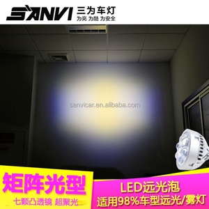 Car LED Headlight H7 <b>H4</b> 21W 6000K High Beam with Inside Fan Driver 3 Inch LED Projector Lens Headlight - Product Image 5