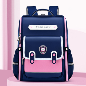 定制Logo尼龙儿童背包可爱书包儿童防水书包防水小学生背包 - Product Image 6