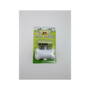 Vente en gros Sacs à crottes de chien biodégradables vert clair écologiques personnalisés 2 rouleaux de matière plastique TW SY--SHIN YI Élimination des déchets d'animaux de compagnie - Product Image 1