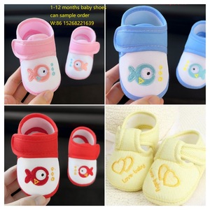 <span class=keywords><strong>รองเท้า</strong></span>เด็กอ่อนลายดอกไม้เล็กๆ แบบสวม พื้นยางกันน้ำ สำหรับเด็กหญิงและเด็กชาย ผ้าโพลีเอสเตอร์ 100% เนื้อผ้าพีชสกิน 100d - Product Image 1