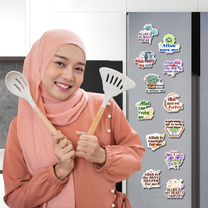 Ensemble de 12 aimants de réfrigérateur avec citations inspirantes islamiques, versets du Coran, Allah me voit, Il <span class=keywords><strong>entends</strong></span> mon appel, autocollants motivants musulmans - Product Image 2