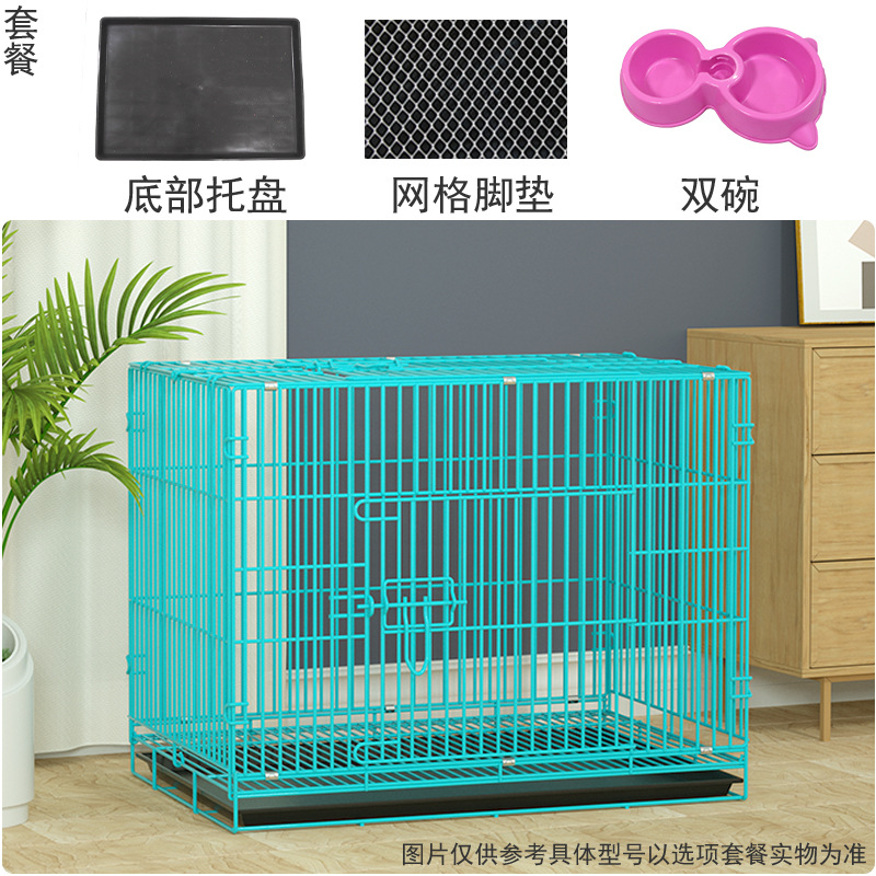 สีน้ำเงิน (ถาดรองพร้อมชามคู่)