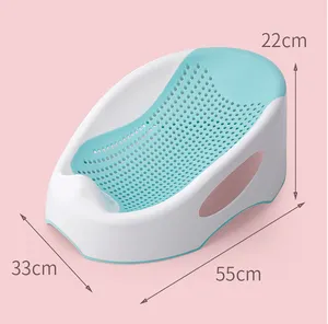 Новый товар от завода Samlok, красочное пластиковое устройство для купания новорожденных, поддержка безопасности ребенка, кресло для купания