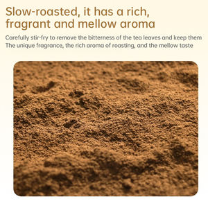 निः शुल्क नमूना थोक iitted चाय पाउडर होजिचा पाउडर - Product Image 3