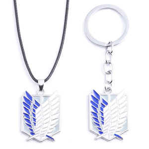 Llavero Shingeki No Kyojin Anime Attack on Titan Cosplay Wings of Liberty - Product Image 1