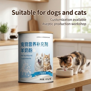 <span class=keywords><strong>Latte</strong></span> di capra in polvere con proteine <span class=keywords><strong>del</strong></span> <span class=keywords><strong>siero</strong></span> e GOS per cani e gatti - Product Image 2