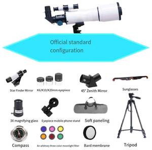 天文望远镜大口径华森高清高倍率两用陆空观测 - Product Image 6