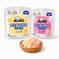 Biscuits Aimo au goût de fromage et de fruits, biscuits sandwich croustillants et sucrés, prêts à manger, 27 grammes par boîte, longue durée de conservation