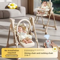 <strong>Electric</strong> <strong>Baby</strong> High Chair Multifunctional Foldable Home-Use Infant Dining Chair Children's 2-in-1 Rocking Chair for 3 Months+