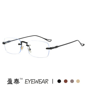 Rimless <b>Metal</b> Square Eyeglasses <b>Frames</b> Pc Lens Blue Light Protection Unisex - Product Image 5