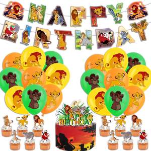Décorations de fête sur le thème du film d'animation Le <span class=keywords><strong>Roi</strong></span> <span class=keywords><strong>Lion</strong></span> Simba, bannière joyeux anniversaire, toile de fond pour les enfants, garçons, fournitures de décoration de fête d'anniversaire - Product Image 3