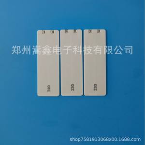 Elemento Calefactor de Cerámica de Alúmina Zhengzhou Gaoxin 9030, Calentador de Agua Instantáneo, Componente de Calefacción Eléctrica Doméstica - Product Image 1