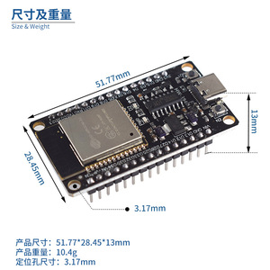 Placa DE DESARROLLO ESP32 de doble núcleo USB tipo C de potencia ultrabaja con CH340C <span class=keywords><strong>WiFi</strong></span> y Bluetooth para proyectos de circuitos integrados - Product Image 4