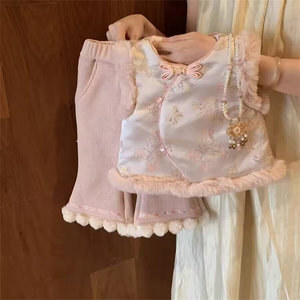 Girls Chinese Style Vest Fleece Lined Two Piece Set New Year Outfit - Product Image 2