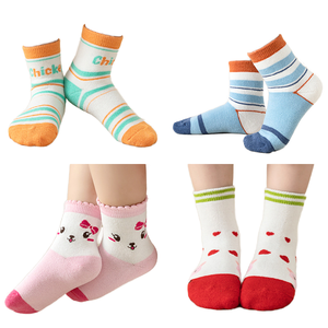 Chaussettes en maille mi-mollet transfrontalières pour garçons Chaussettes courtes pour bébés décontractées Crew High Casual Baby Floor pour filles Printemps Automne Hiver - Product Image 1
