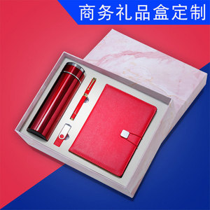 Boîte cadeau Leica, emballage papier, logo personnalisé, couvercle supérieur et inférieur, ouverture à clapet pour cadeau - Product Image 4