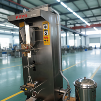 Emballeur de liquide automatique modèle XY de marque KOYO/machines à eau koyo/machine de remplissage et de scellage d'eau de sachet koyo