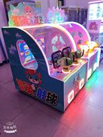 Console de jeu d'arcade à monnayeur de haute qualité, 32 pouces, pour deux joueurs, avec jeu de tir à jets d'eau et puzzle, prise en charge de l'anglais, personnalisable, garantie 1 an