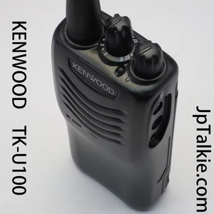 Radio Receptor Portátil, Walkie Talkie Tk-2000, Radio Bidireccional de Largo Alcance, Tk-2000 Tk-u3000/100, Oferta - Product Image 3