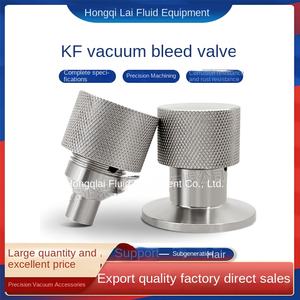 Válvula de liberación de vacío con brida KF16 KF25 KF40 de acero inoxidable 304 - Product Image 2