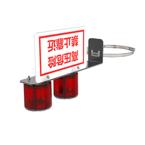 Feu de signalisation solaire monté sur poteau YS-0109 avec pince, lumière LED clignotante, matériau plastique IP65, tension de fonctionnement 3,7 V - Product Image 3