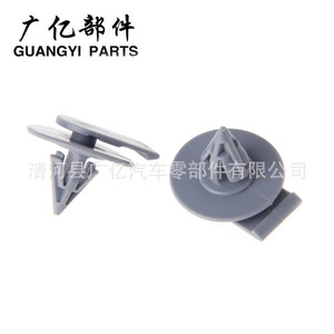 Clips para el arco de rueda del Mini Cooper 07132757821 para R55 R56, reemplazo de sujetador automático - Product Image 5