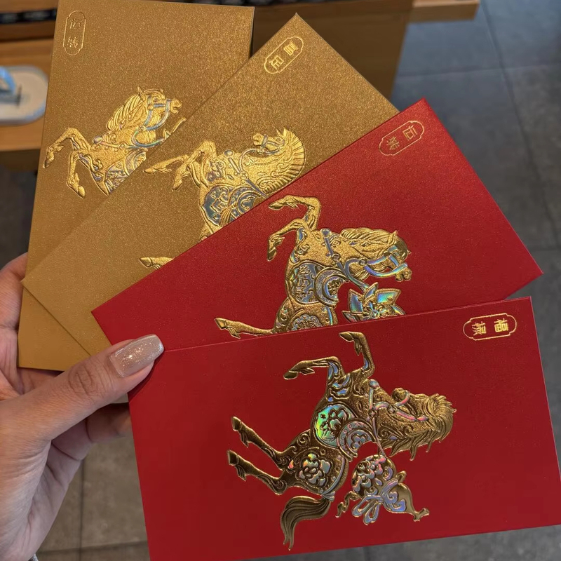 Wholesale Custom Printed Recyclable Wallet Envelopes