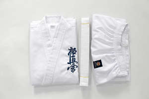 Combinaisons de karaté en twill 100% coton, <span class=keywords><strong>Kimono</strong></span> Kyokushin pour <span class=keywords><strong>Kyokushinkai</strong></span> - Product Image 2