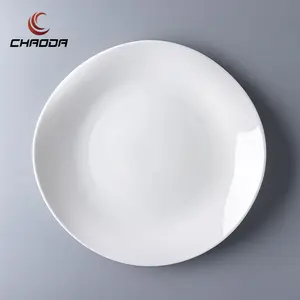 Китайский набор из фарфора, классическая форма, круглая 9,5 дюймов, ресторанное блюдо, белая керамическая тарелка купе оптом
