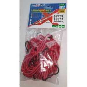 Filet à bagages 300x312mm avec corde élastique rouge pour la sécurisation du fret - Product Image 1