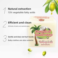 Savon solide pour lessive à l'huile de coco de Marseille, ingrédients naturels, nettoyage en profondeur, doux, non irritant, vente en gros d'usine, pour bébé
