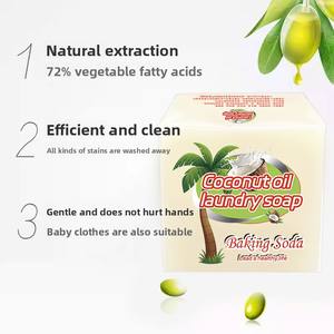 Savon solide pour lessive à l'huile de coco de <span class=keywords><strong>Marseille</strong></span>, ingrédients naturels, nettoyage en profondeur, doux, non irritant, vente en gros d'usine, pour bébé - Product Image 3