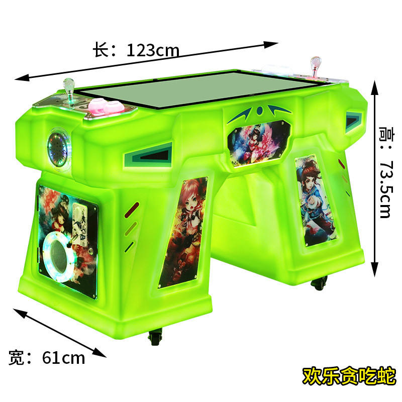 แท็บเล็ตดนดาว