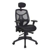 Kabel Chaise de bureau design moderne haut de gamme avec rotation à 360 et soutien du cou en maille Confort exécutif