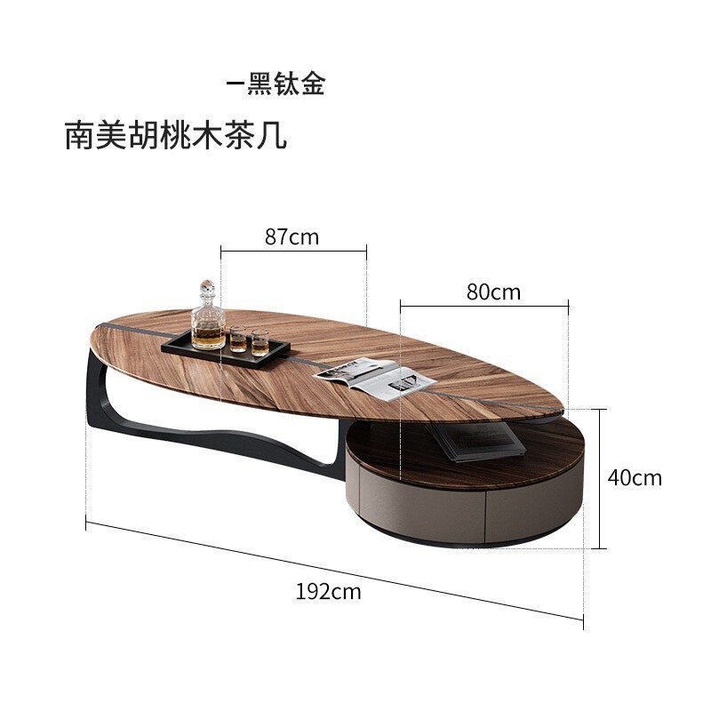 1.92-meter coffee table [Walnut wood]