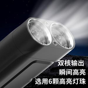 Linterna Recargable Sd-152 de 2000 mAh con Carga Magnética, Luz de Trabajo Táctica EDC para Uso en Exteriores y Emergencias - Product Image 3