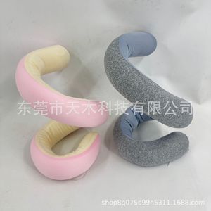 Versatile Folding Travel <b>Pillow</b> <b>U</b> <b>Shape</b> Memory Foam 360 Degree Neck Support For Airplane Nap - Product Image 3