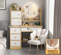 FULLSUMMER Mobilier moderne de luxe en bois pour chambre à coucher Commode à miroir